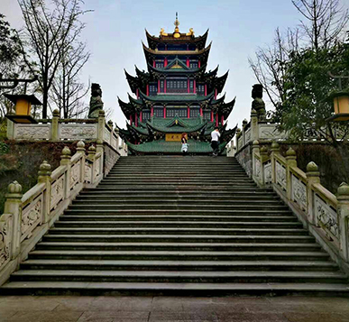重庆市鸿恩寺公园
